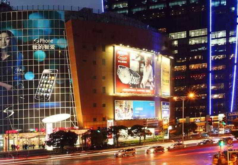 Hotel Renaissance Zhongshan Park 5*